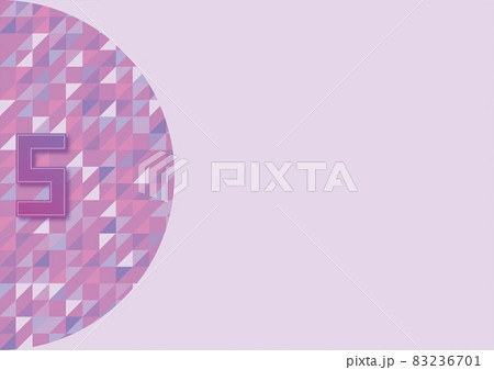 パワーポイントなどのタイトル画面に使える背景 83236701