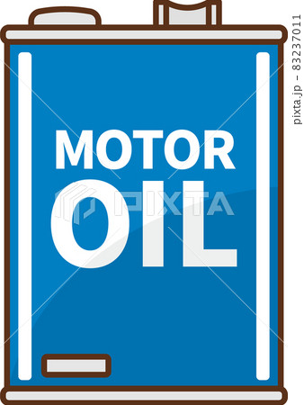 正面から見た青色のエンジンオイルのイラスト素材