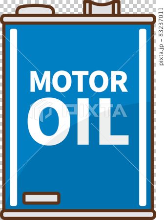 Blue engine oil seen from the front 83237011