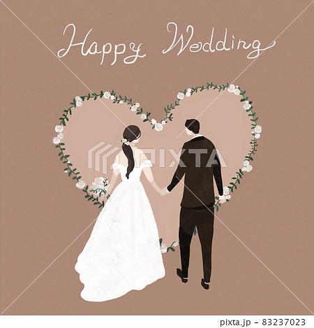 手を繋いだ新郎新婦 男女の後ろ姿 ウエディング 結婚式 フレーム ハート テキスト有 のイラスト素材