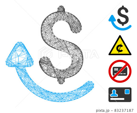 Network Repay Vector Mesh 83237187