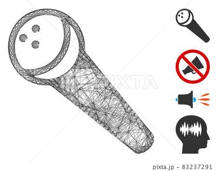 Network Recording Microphone Vector Mesh 83237291