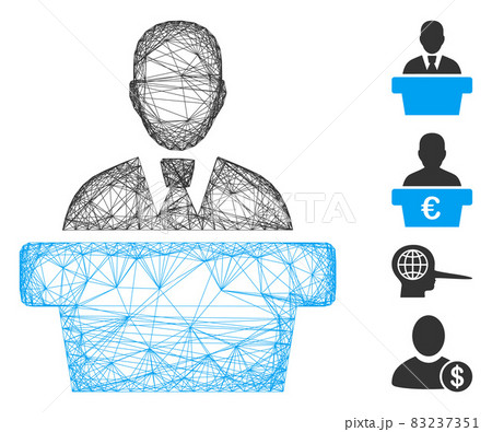Net Politician Vector Meshのイラスト素材 [83237351] - PIXTA
