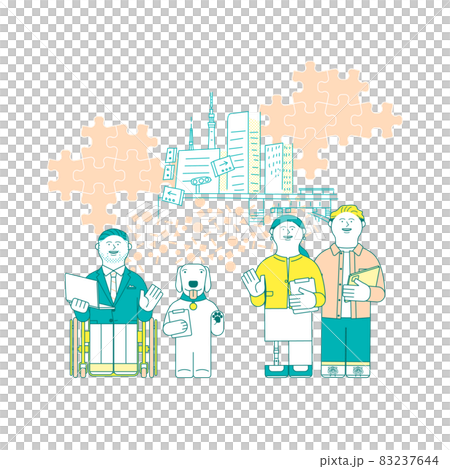 Normalization Normalization 83237644