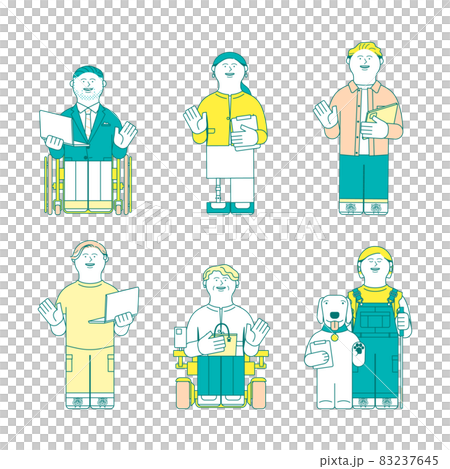 Illustration set for people with disabilities 83237645