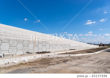 国道254号バイパス工事 下南畑交差点志木市側のスロープ　2021.10　a-1 83237896