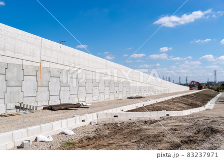 国道254号バイパス工事 下南畑交差点志木市側のスロープ 2021.10 b-1 国道254号バイパス工事 下南畑交差点志木市側のスロープ 2021.10 b-1 83237971