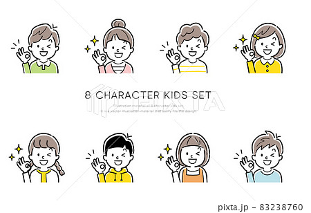 ベクターイラスト素材：子供、人物アイコンセット 83238760
