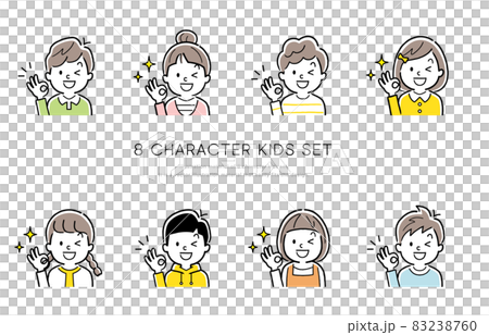 ベクターイラスト素材：子供、人物アイコンセット 83238760