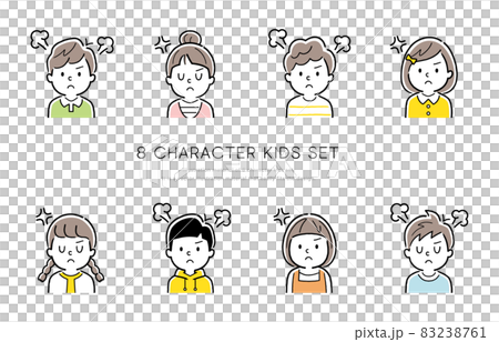 Vector Illustration Material: Children, People Icon Set 83238761