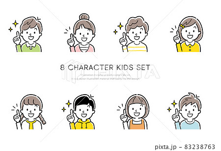 ベクターイラスト素材:子供、人物アイコンセット ベクターイラスト素材:子供、人物アイコンセット 83238763