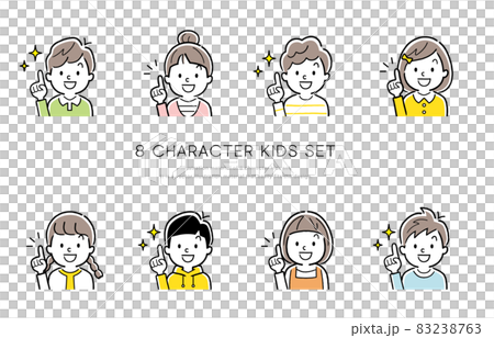 ベクターイラスト素材:子供、人物アイコンセット ベクターイラスト素材:子供、人物アイコンセット 83238763