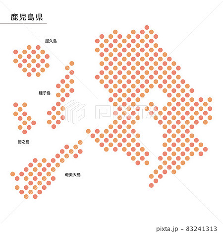 鹿児島県の地図 ドット 鹿児島県の地図 ドット 83241313