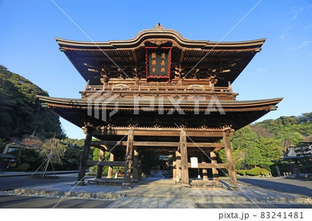 建長寺の山門 83241481