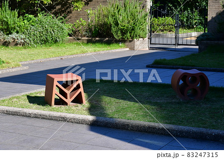 やきものの街　常滑 83247315