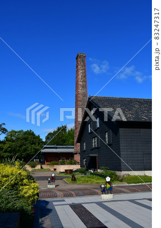 やきものの街　常滑 83247317