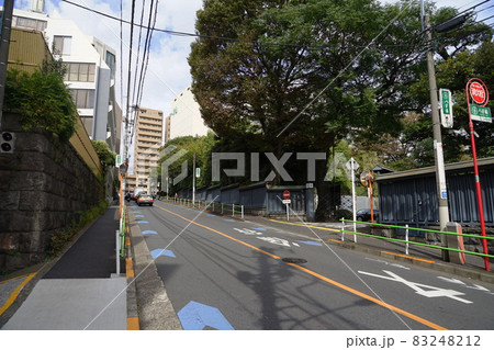 10月　港区1216桑原坂･白金台一丁目 83248212