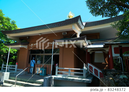 【四国八十八ヶ所】第二十五番札所 津寺(津照寺)の本堂 高知県室戸市 【四国八十八ヶ所】第二十五番札所 津寺(津照寺)の本堂 高知県室戸市 83248372