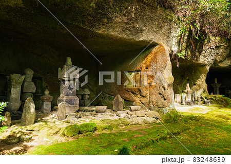 秋の松島 円通院 洞窟群 秋の松島 円通院 洞窟群 83248639