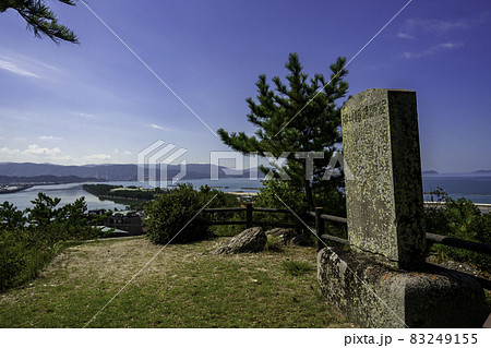 和歌山　玉津島神社　奠供山(てんぐさん)から和歌の浦を望む　和歌山県和歌山市 83249155