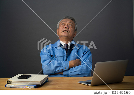 ビジネス 作業服 シニア男性 ビジネス 作業服 シニア男性 83249160