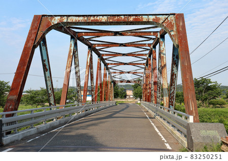 下郡橋(木更津市) 下郡橋(木更津市) 83250251