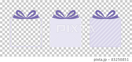 Gifts, gifts, gift box frame illustration set purple celebration birthday 83250851