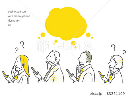 スマホを持つビジネスパーソンのシンプルでお洒落な線画イラスト　はてな 83251109