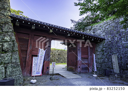 和歌山城 追廻門 和歌山県和歌山市 和歌山城 追廻門 和歌山県和歌山市 83252150