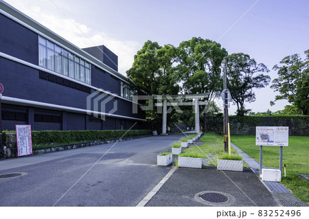 和歌山城 和歌山県護国神社 鳥居 和歌山県和歌山市 和歌山城 和歌山県護国神社 鳥居 和歌山県和歌山市 83252496