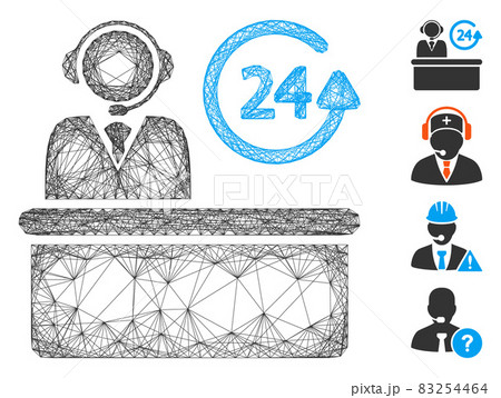 Net Everytime Support Desk Vector Mesh Net Everytime Support Desk Vector Mesh 83254464