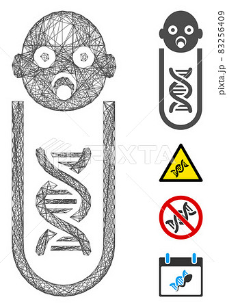 Net Baby Genetic Analysis Vector Mesh Net Baby Genetic Analysis Vector Mesh 83256409