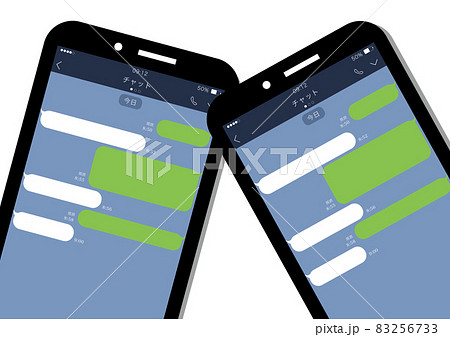 Lineやりとりのイラスト素材