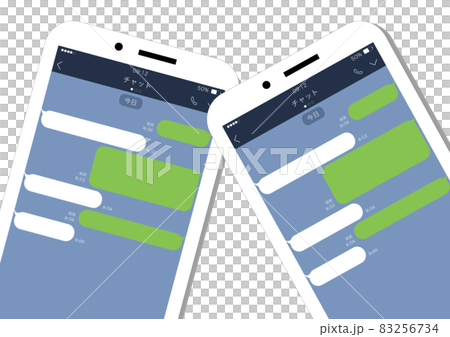LINEやりとり 83256734