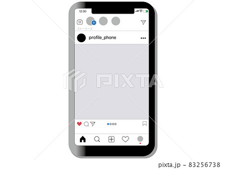 インスタ インスタ 83256738
