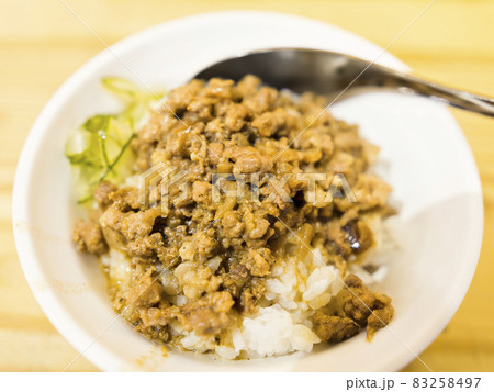 魯肉飯 / Taiwanese Braised Pork with Rice 83258497