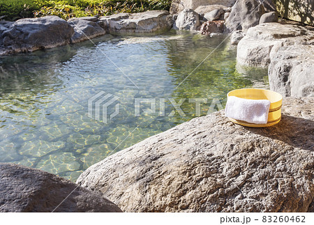 露天風呂 温泉イメージ 源泉掛け流し 温泉情緒 イメージ素材 露天風呂 温泉イメージ 源泉掛け流し 温泉情緒 イメージ素材 83260462