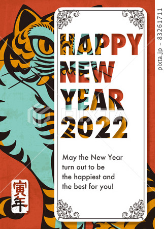 2022年 年賀状テンプレート「グラフィックデザイン」シリーズ HAPPY NEW YEAR　英語添え書き付きパターン