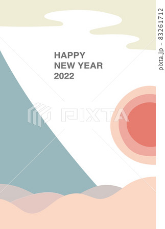 2022年 年賀状テンプレート「抽象画」シリーズ HAPPY NEW YEAR　お好きな添え書きを書き込めるスペース付きパターン
