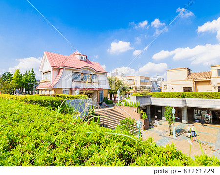 田園調布駅　旧駅舎と駅前風景 83261729