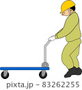 台車を押す作業員（ベージュ） 83262255