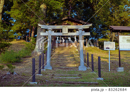 城山稲荷神社【朝の城山公園】 83262684