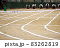 運動会　リレー 83262819
