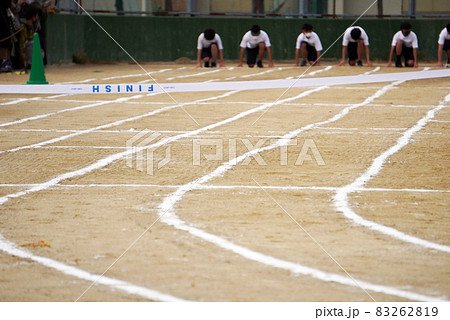 運動会　リレー 83262819