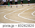 運動会　リレー 83262820
