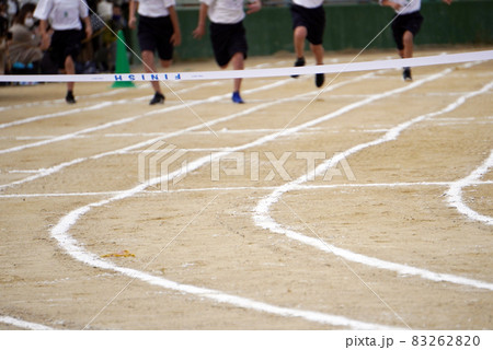 運動会 リレー 運動会 リレー 83262820