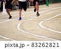 運動会　リレー 83262821