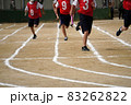 運動会　リレー 83262822
