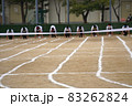 運動会　リレー 83262824