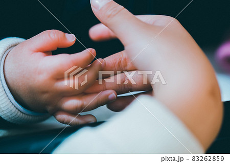 4 months old  &  5 years old 83262859